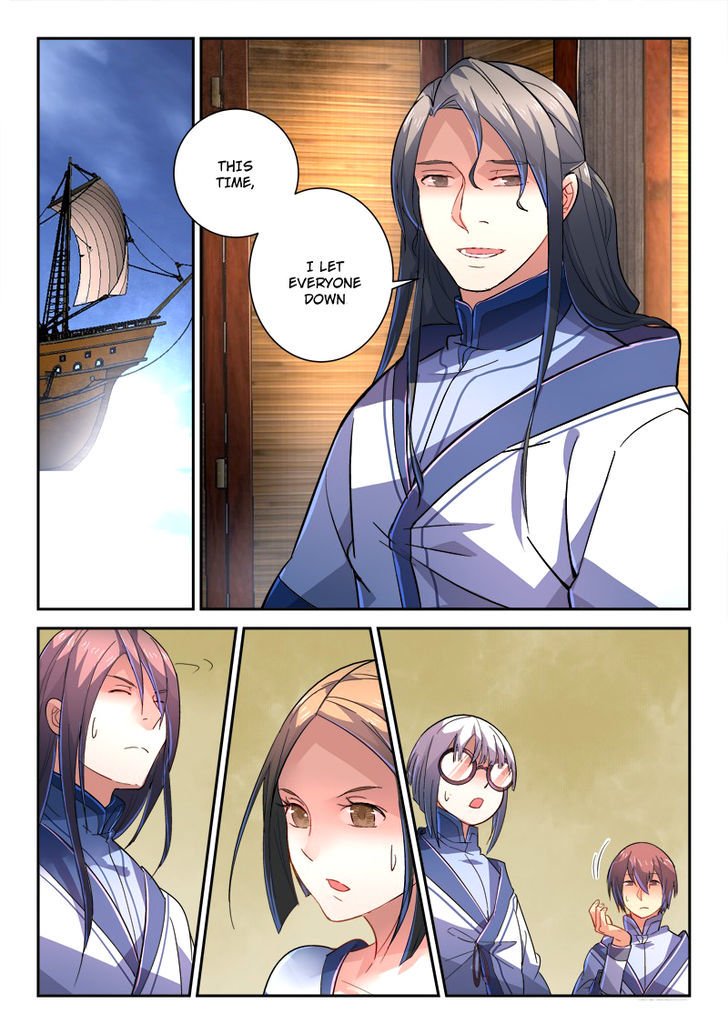 Page 3 of Chapter 239