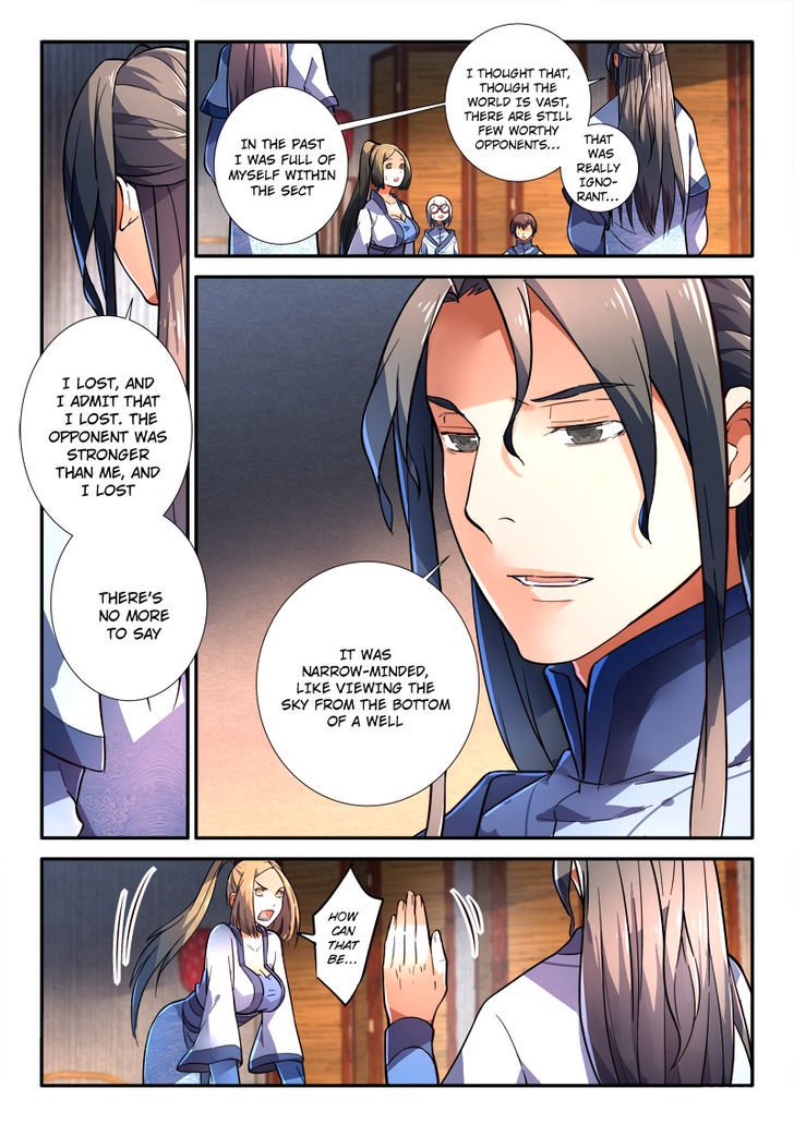 Page 4 of Chapter 239
