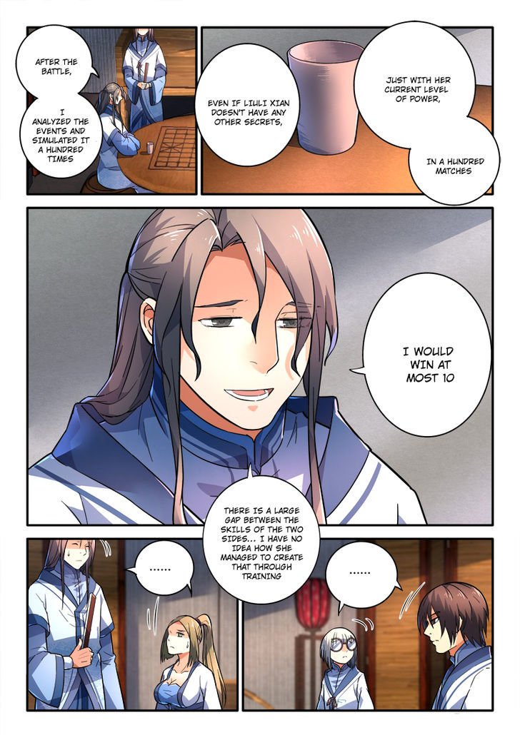 Page 5 of Chapter 239