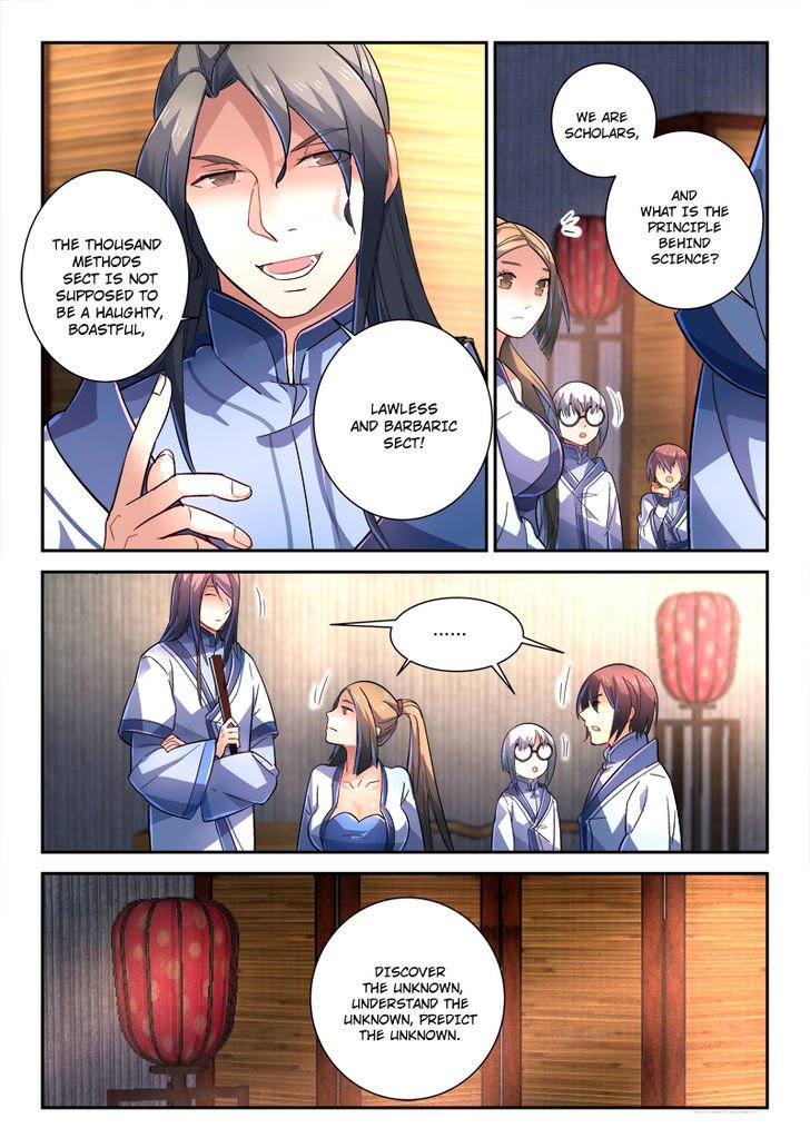 Page 8 of Chapter 239