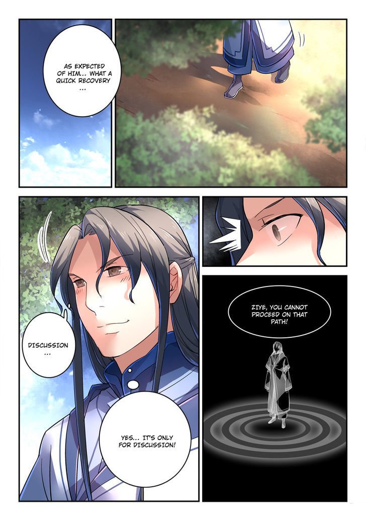 Page 10 of Chapter 239