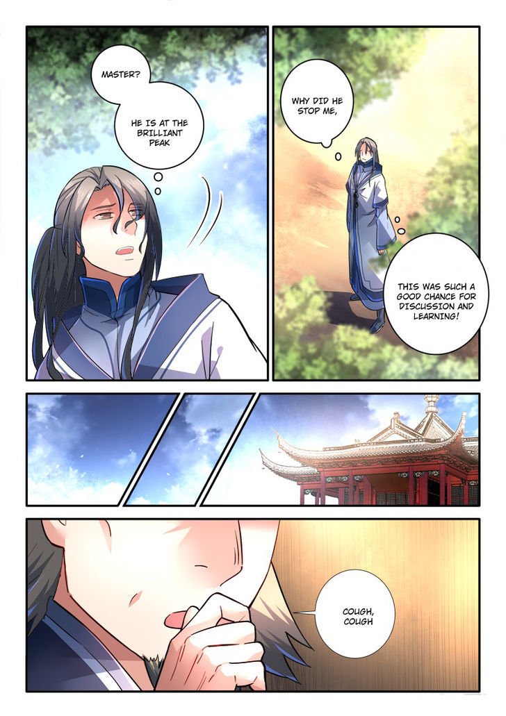 Page 11 of Chapter 239