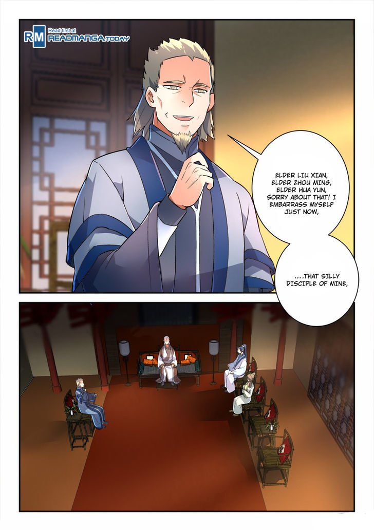 Page 12 of Chapter 239