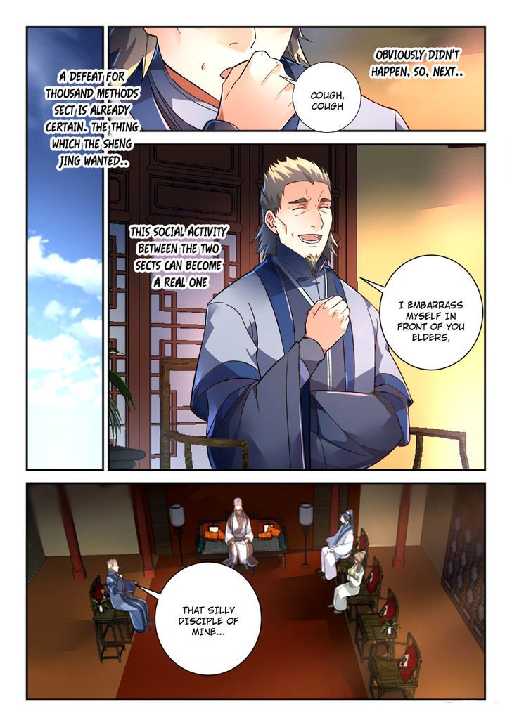 Page 3 of Chapter 240