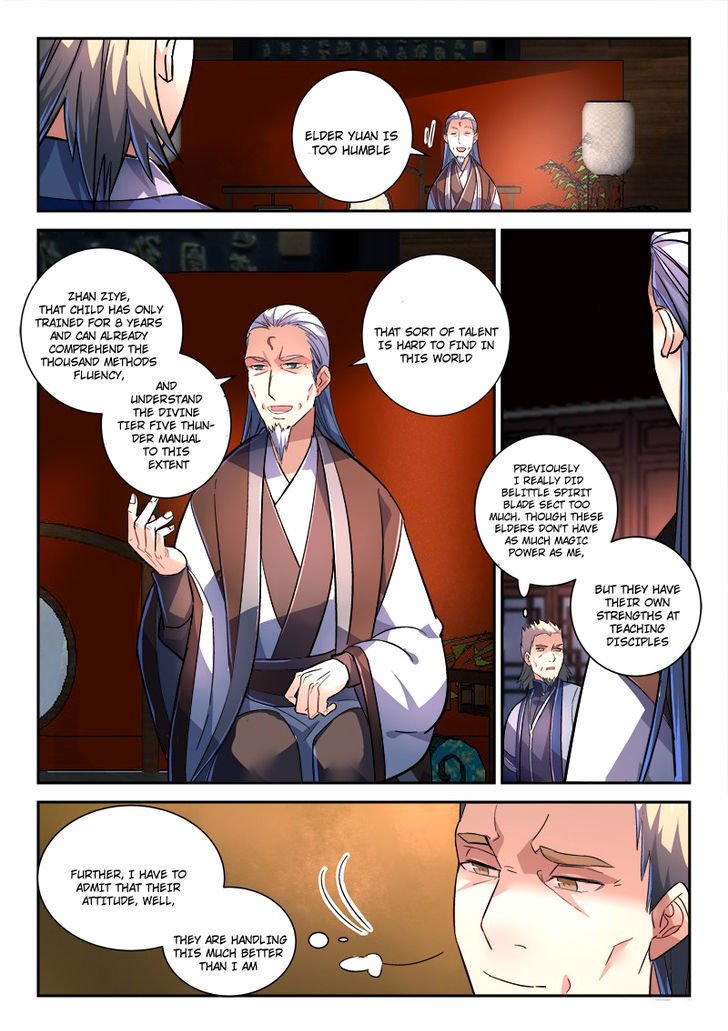 Page 4 of Chapter 240