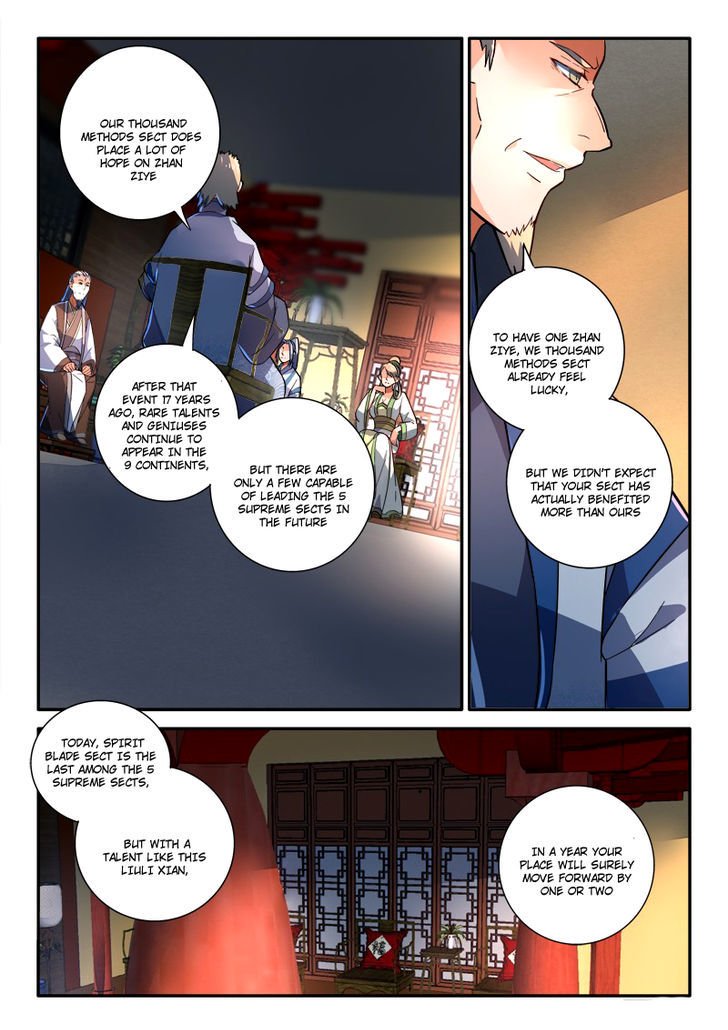 Page 5 of Chapter 240