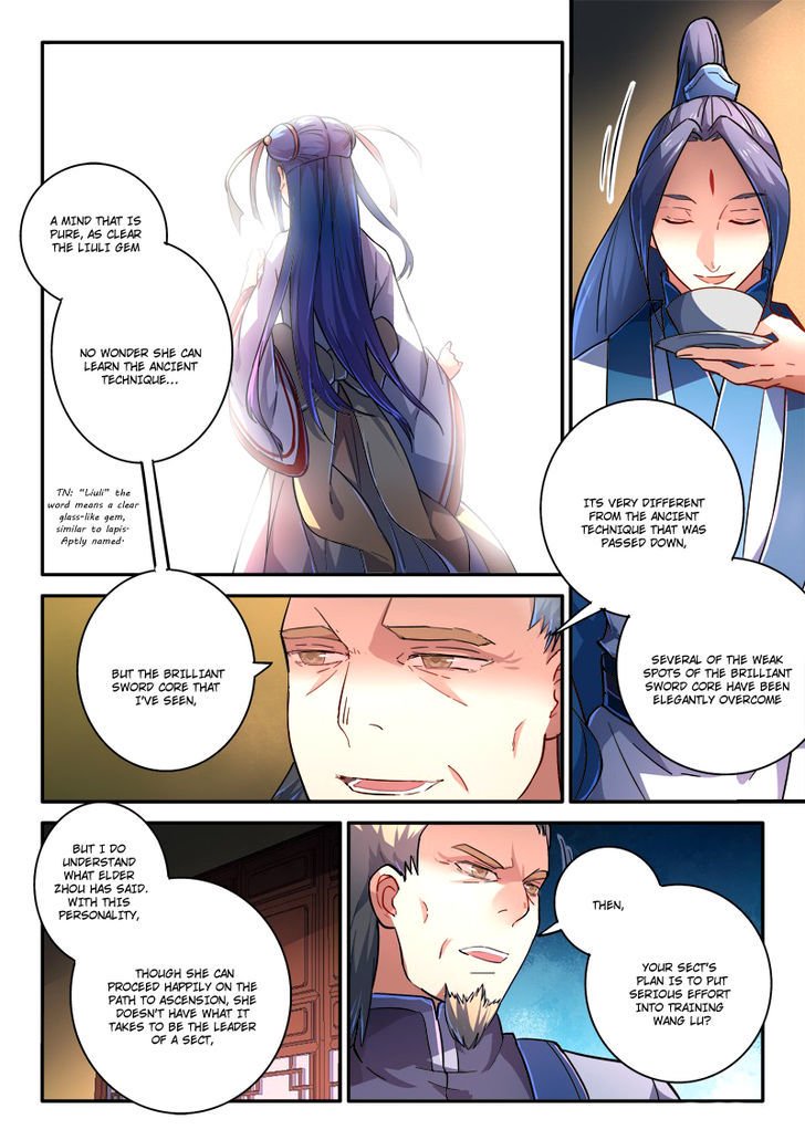Page 7 of Chapter 240