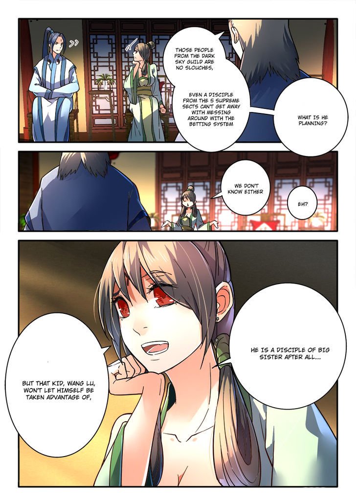 Page 12 of Chapter 240
