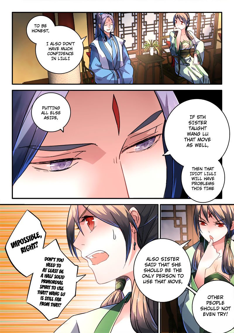 Page 4 of Chapter 241