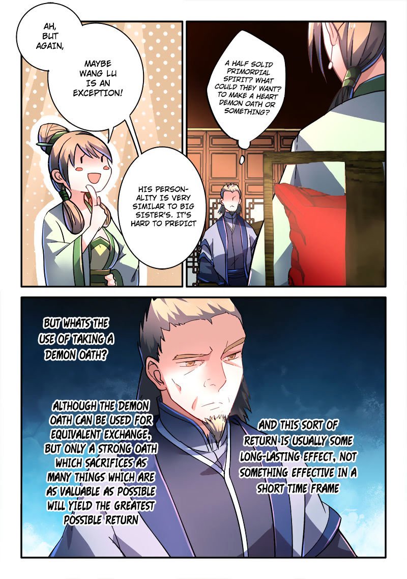 Page 5 of Chapter 241