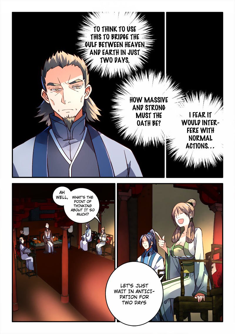 Page 6 of Chapter 241