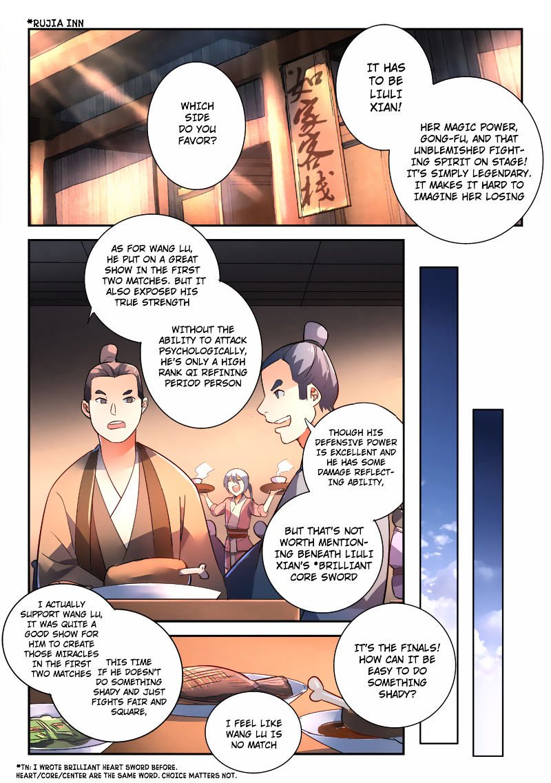 Page 9 of Chapter 241