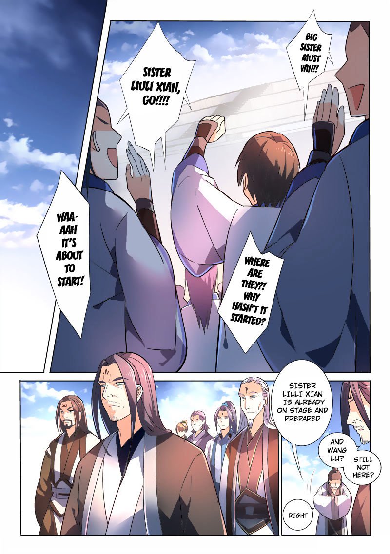 Page 10 of Chapter 241