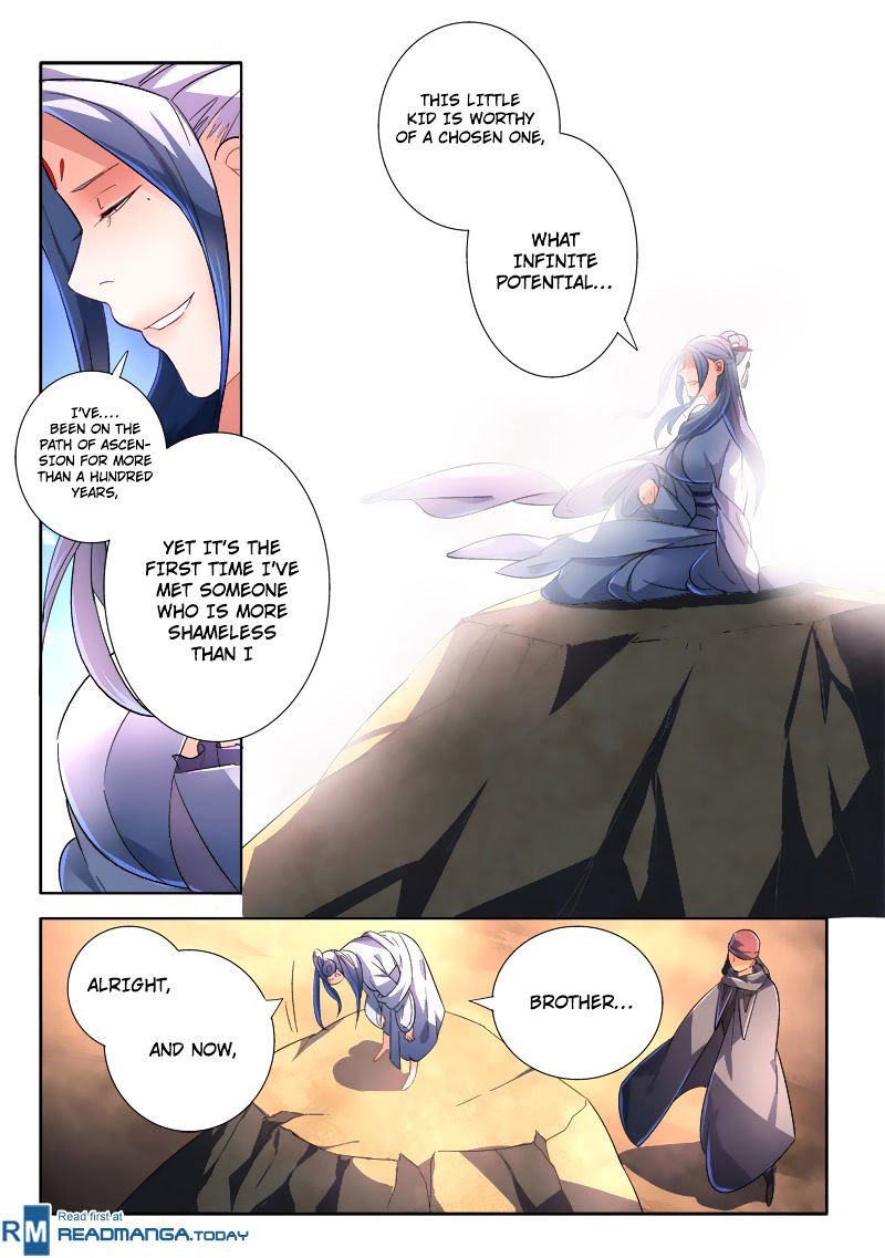 Page 13 of Chapter 241