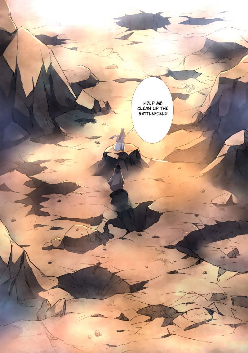 Page 14 of Chapter 241