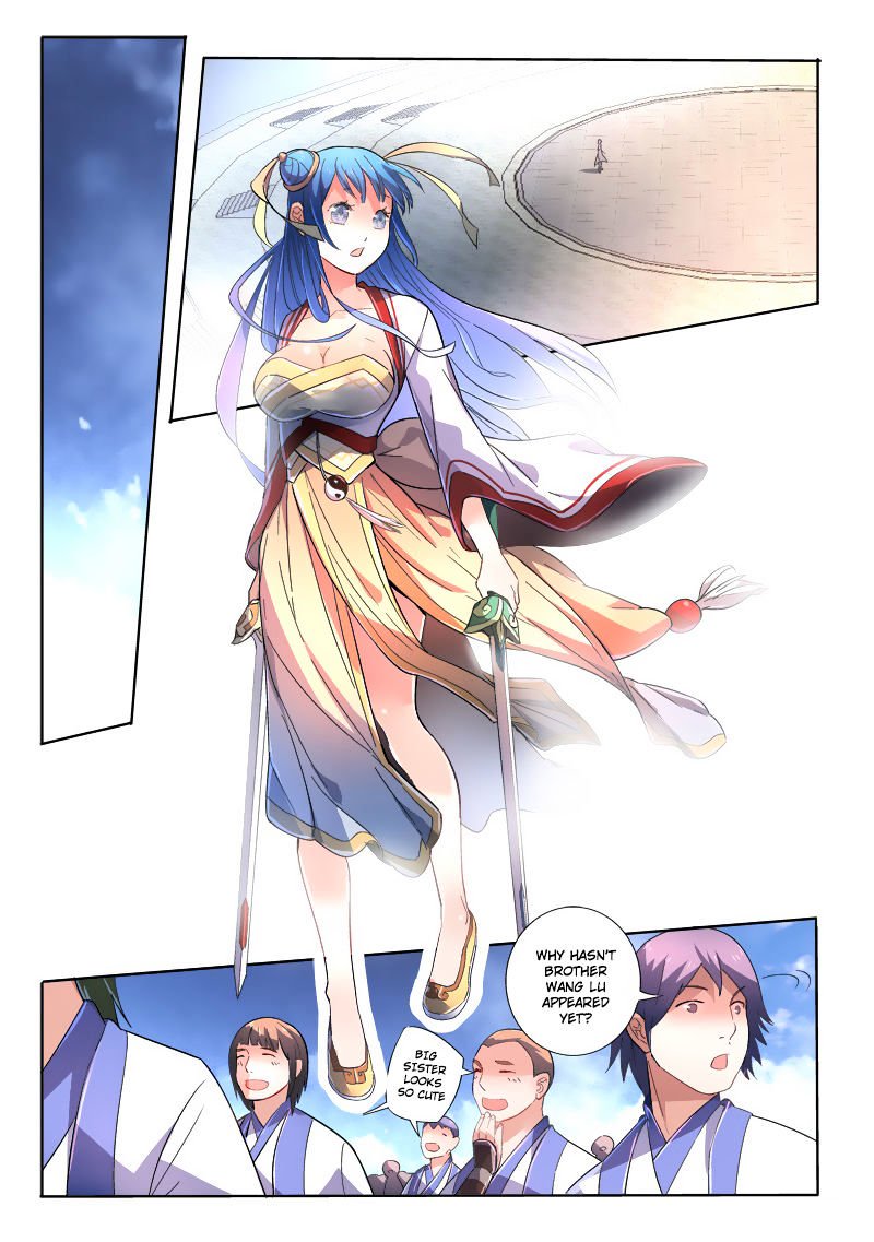 Page 3 of Chapter 242