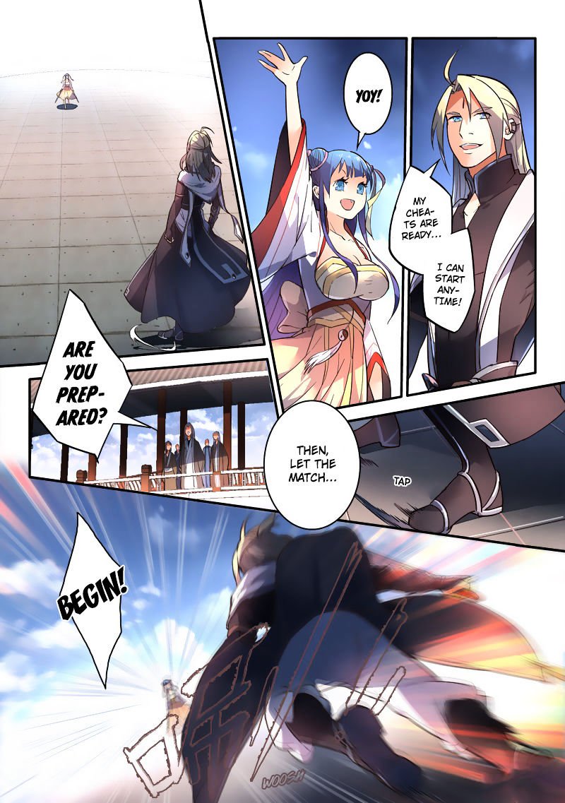 Page 7 of Chapter 242