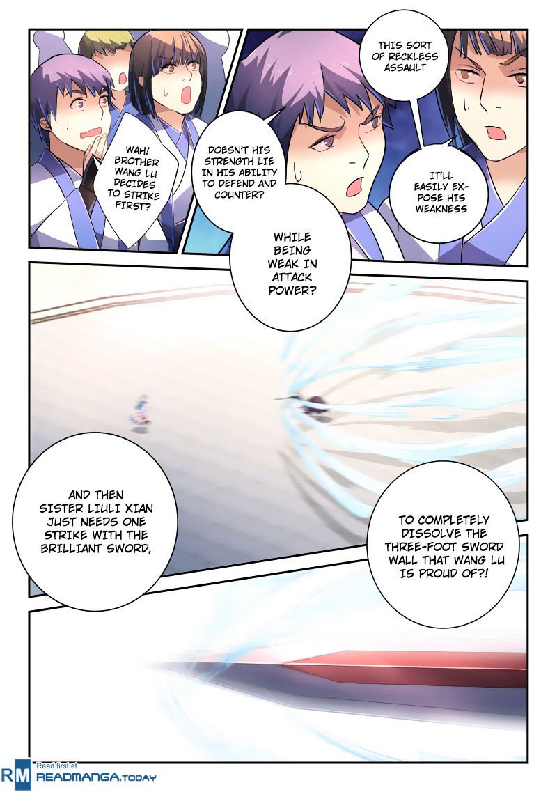 Page 8 of Chapter 242