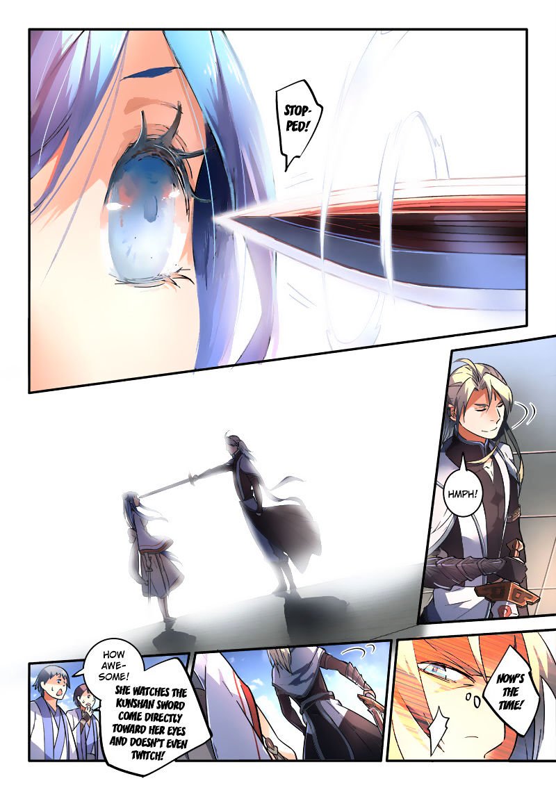 Page 10 of Chapter 242