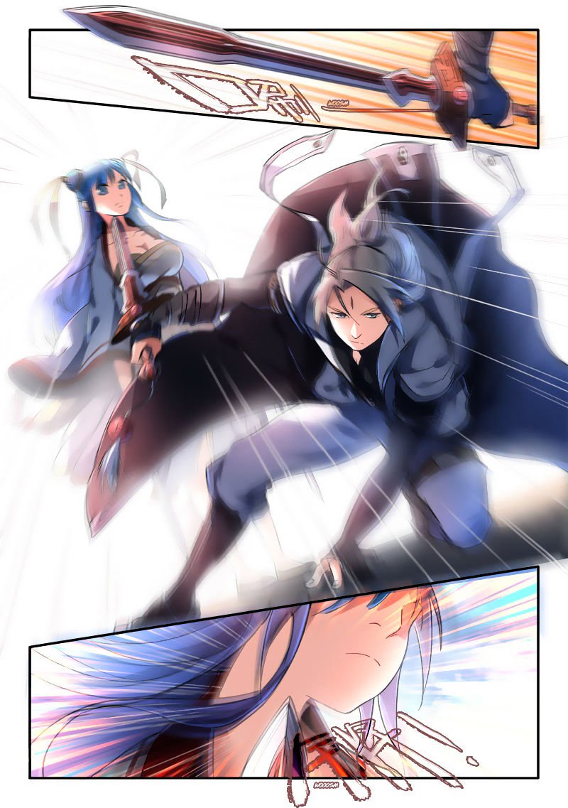 Page 11 of Chapter 242