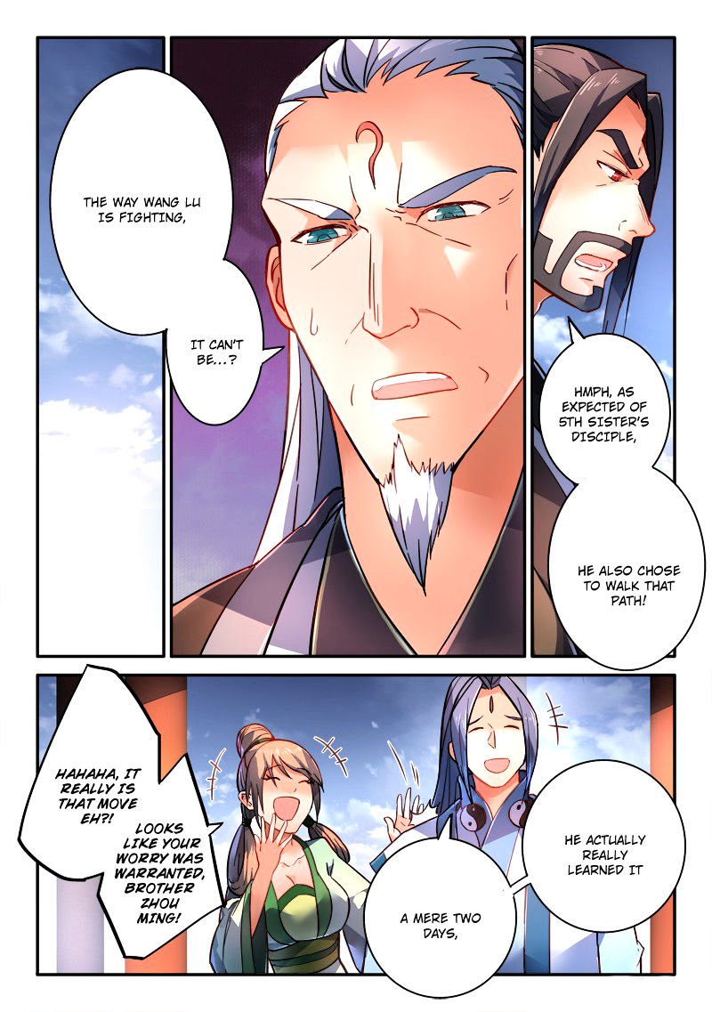 Page 3 of Chapter 243
