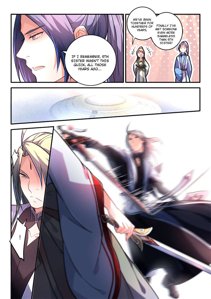 Page 4 of Chapter 243