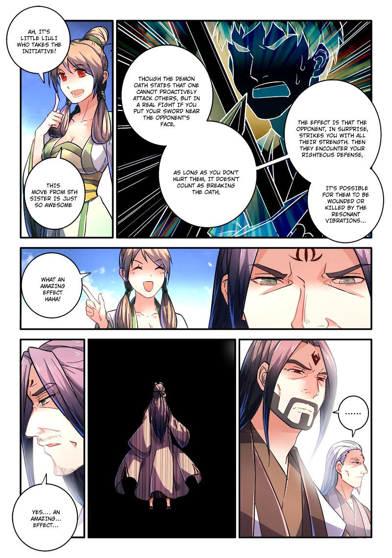 Page 7 of Chapter 243