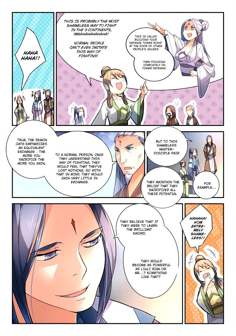 Page 8 of Chapter 243