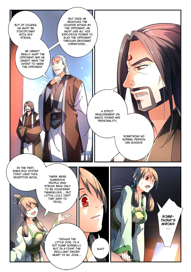 Page 9 of Chapter 243