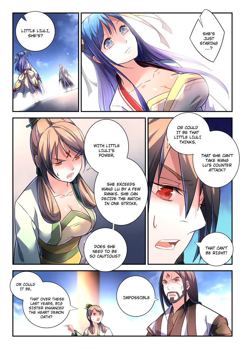 Page 10 of Chapter 243