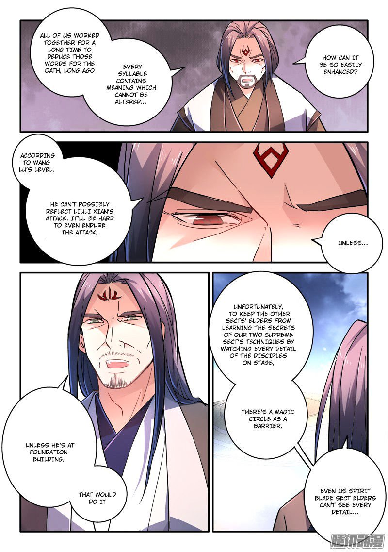 Page 11 of Chapter 243