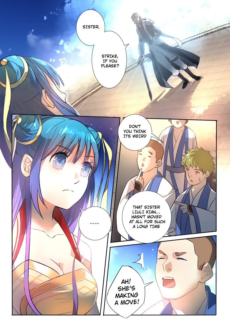 Page 3 of Chapter 244