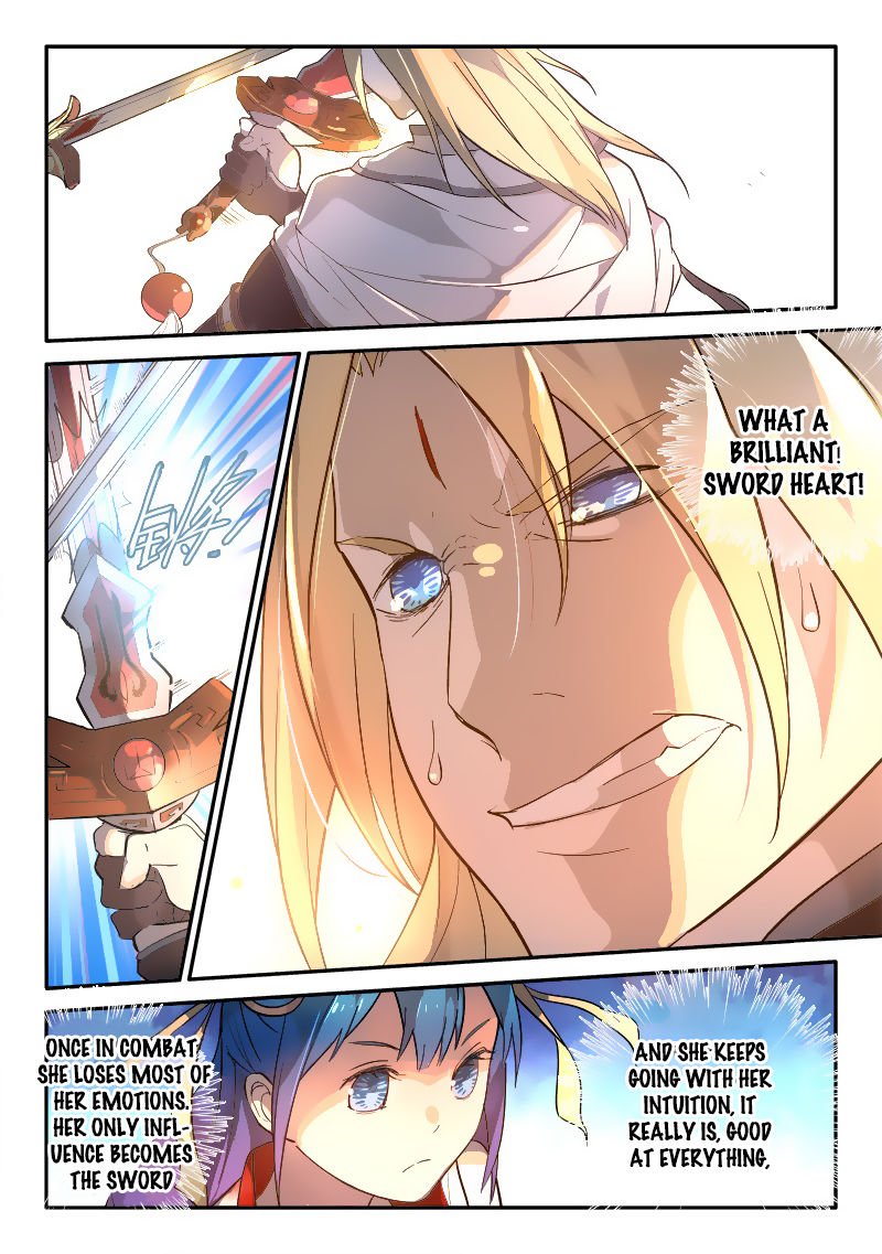 Page 6 of Chapter 244