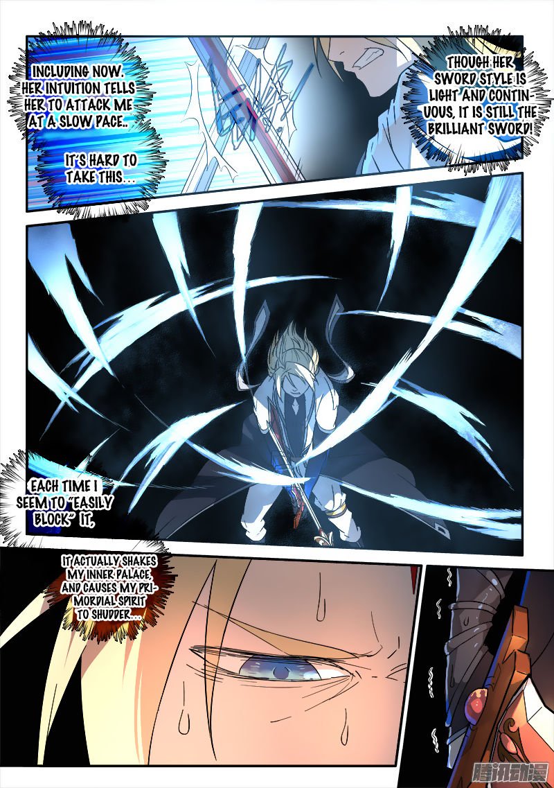 Page 7 of Chapter 244