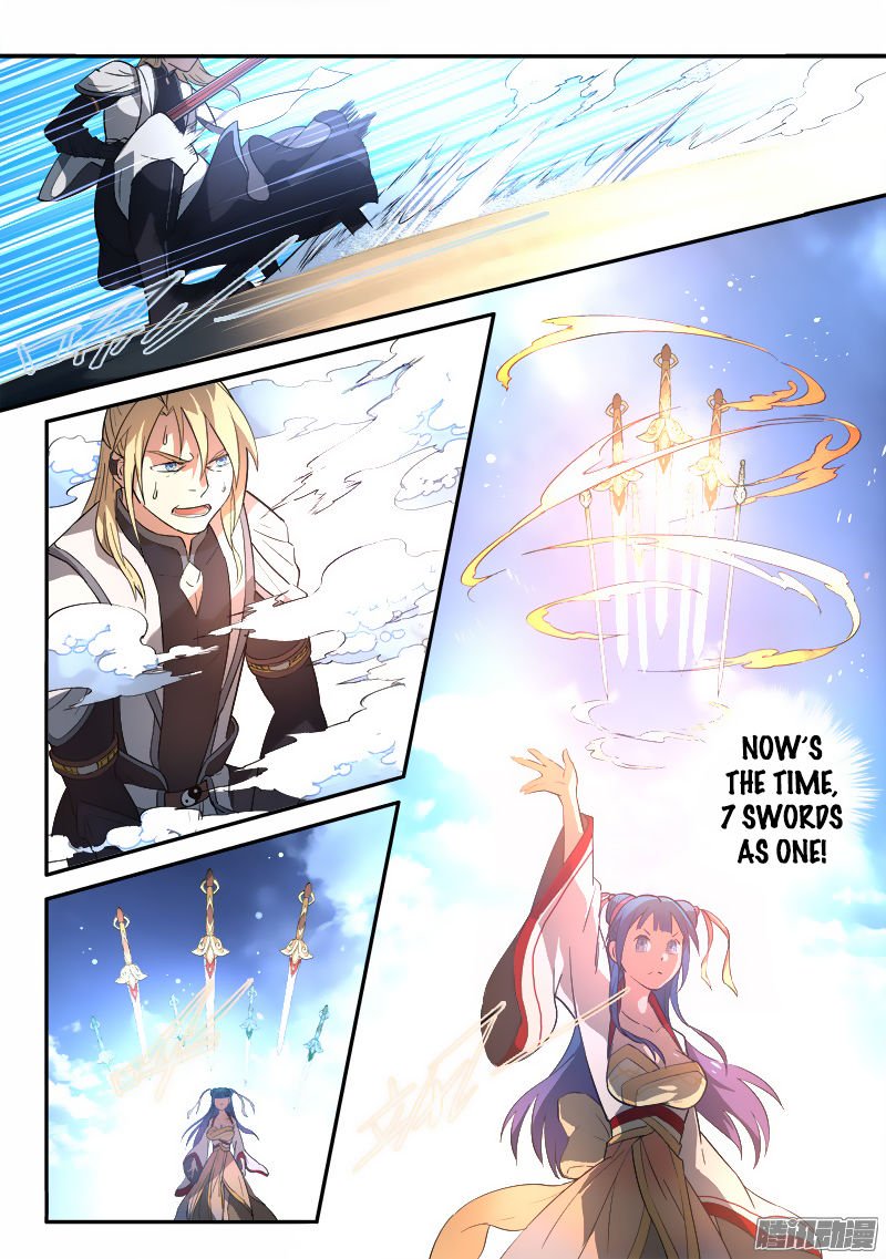 Page 9 of Chapter 244