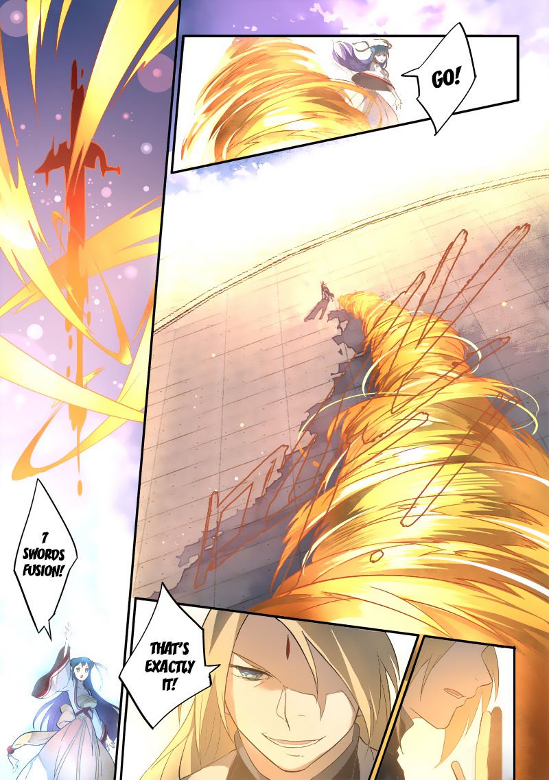Page 3 of Chapter 245