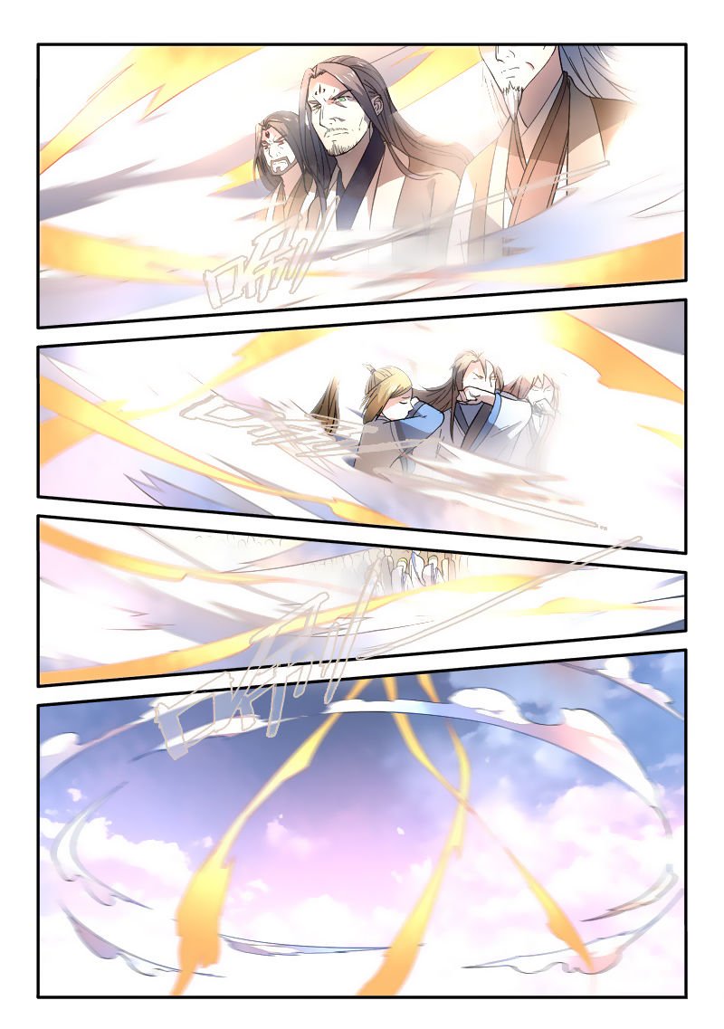 Page 9 of Chapter 245