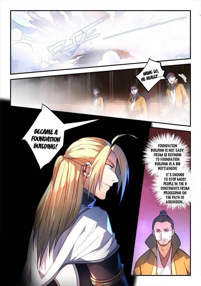 Page 3 of Chapter 246