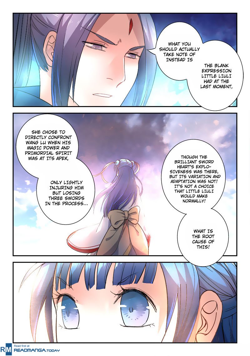 Page 6 of Chapter 246