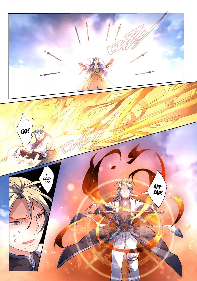 Page 7 of Chapter 246