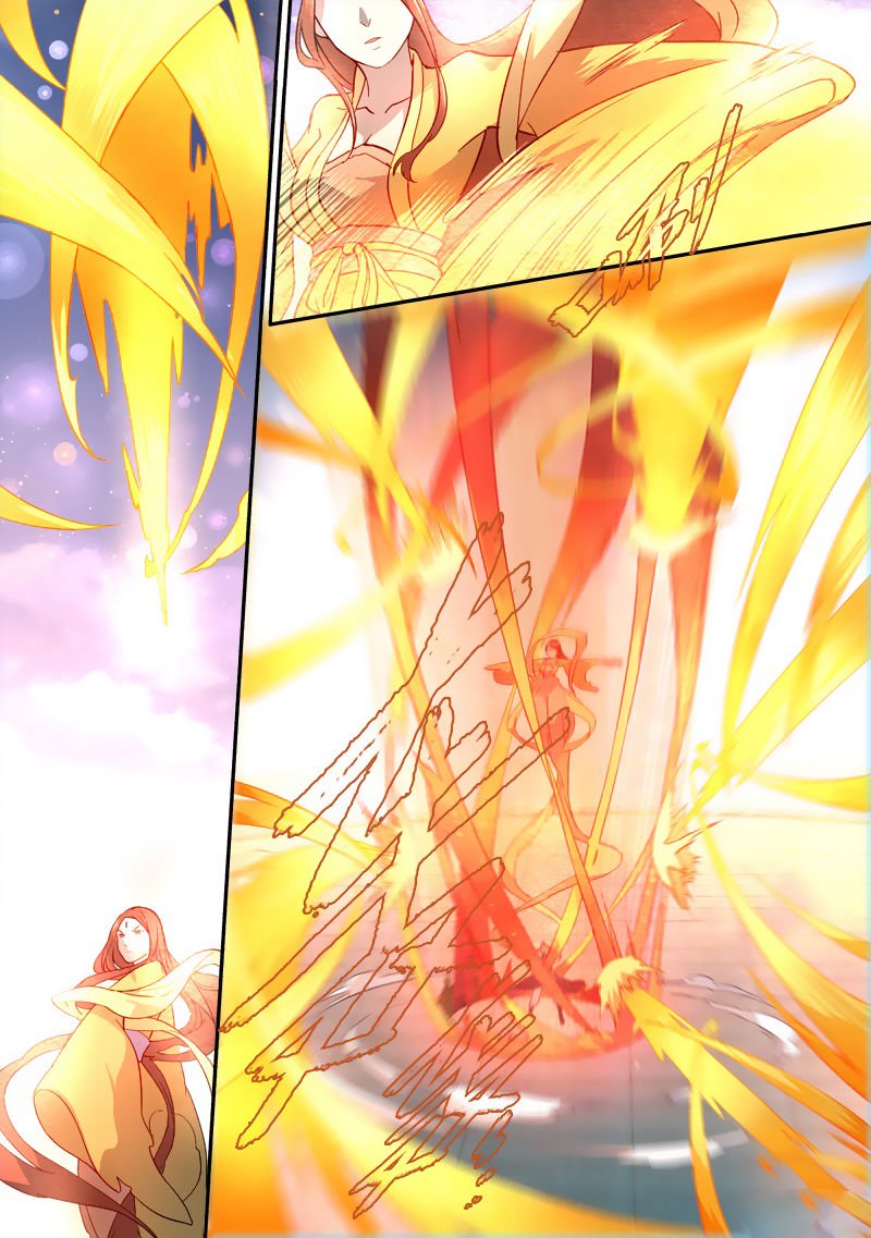 Page 9 of Chapter 246