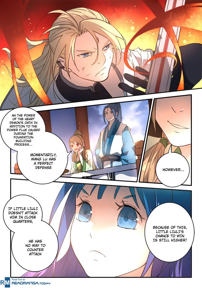 Page 10 of Chapter 246