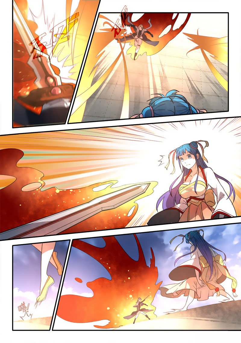 Page 12 of Chapter 246