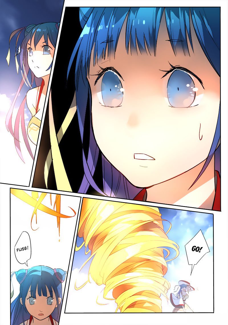 Page 13 of Chapter 246