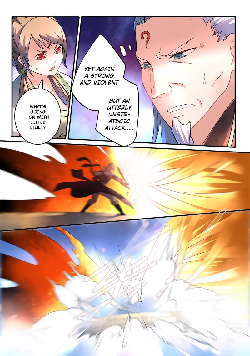 Page 14 of Chapter 246