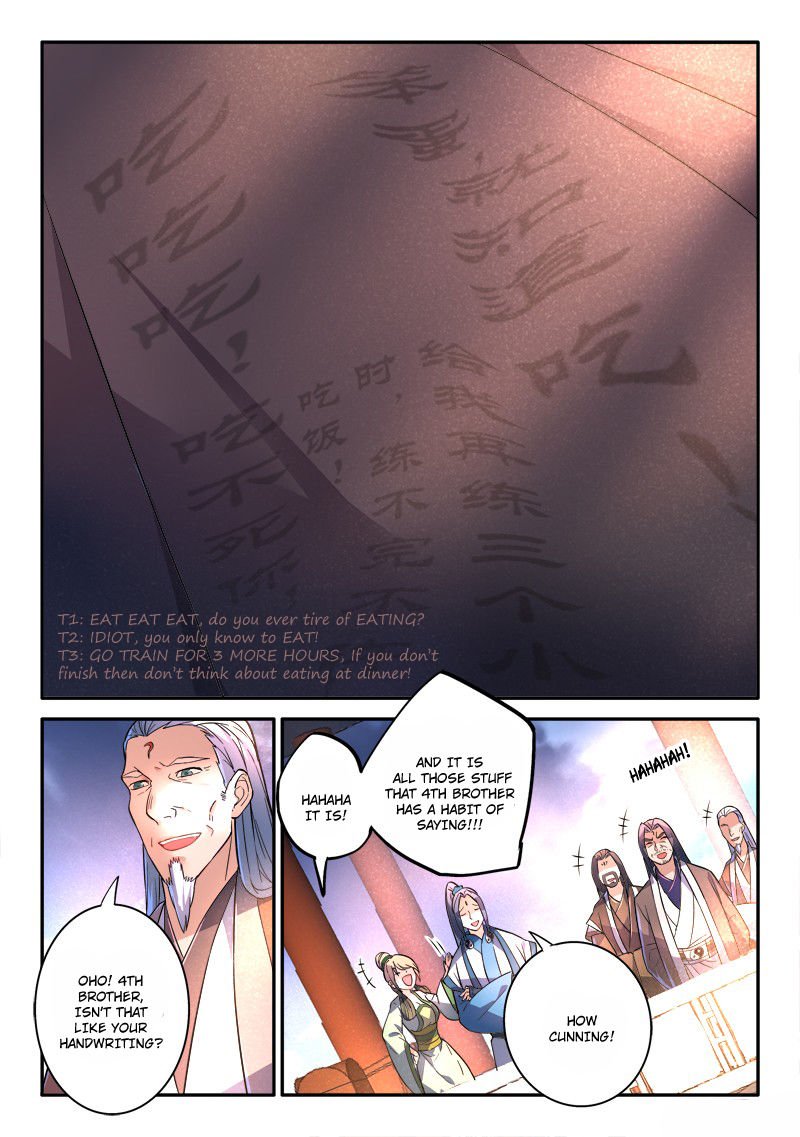 Page 4 of Chapter 247