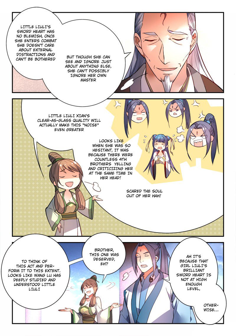 Page 5 of Chapter 247