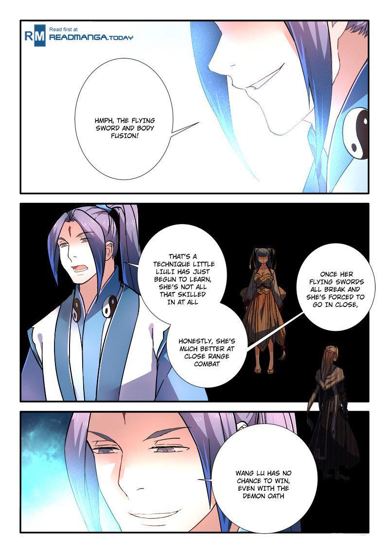 Page 7 of Chapter 247