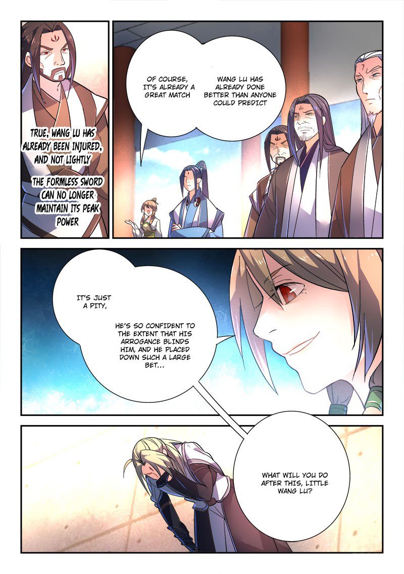 Page 8 of Chapter 247