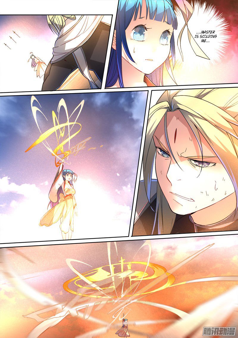 Page 9 of Chapter 247